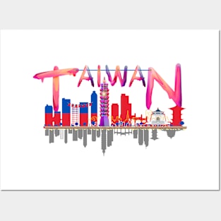 Taiwan Watercolor ( Serenity in the Heart of Asia )  - pink lettering Posters and Art